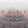 word里的水印去不掉