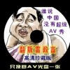 怎么把word转换成pdf图片